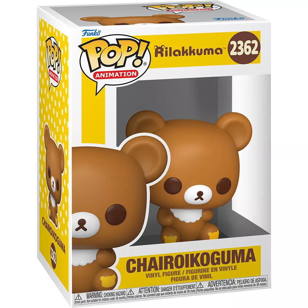 Chairoikoguma Box