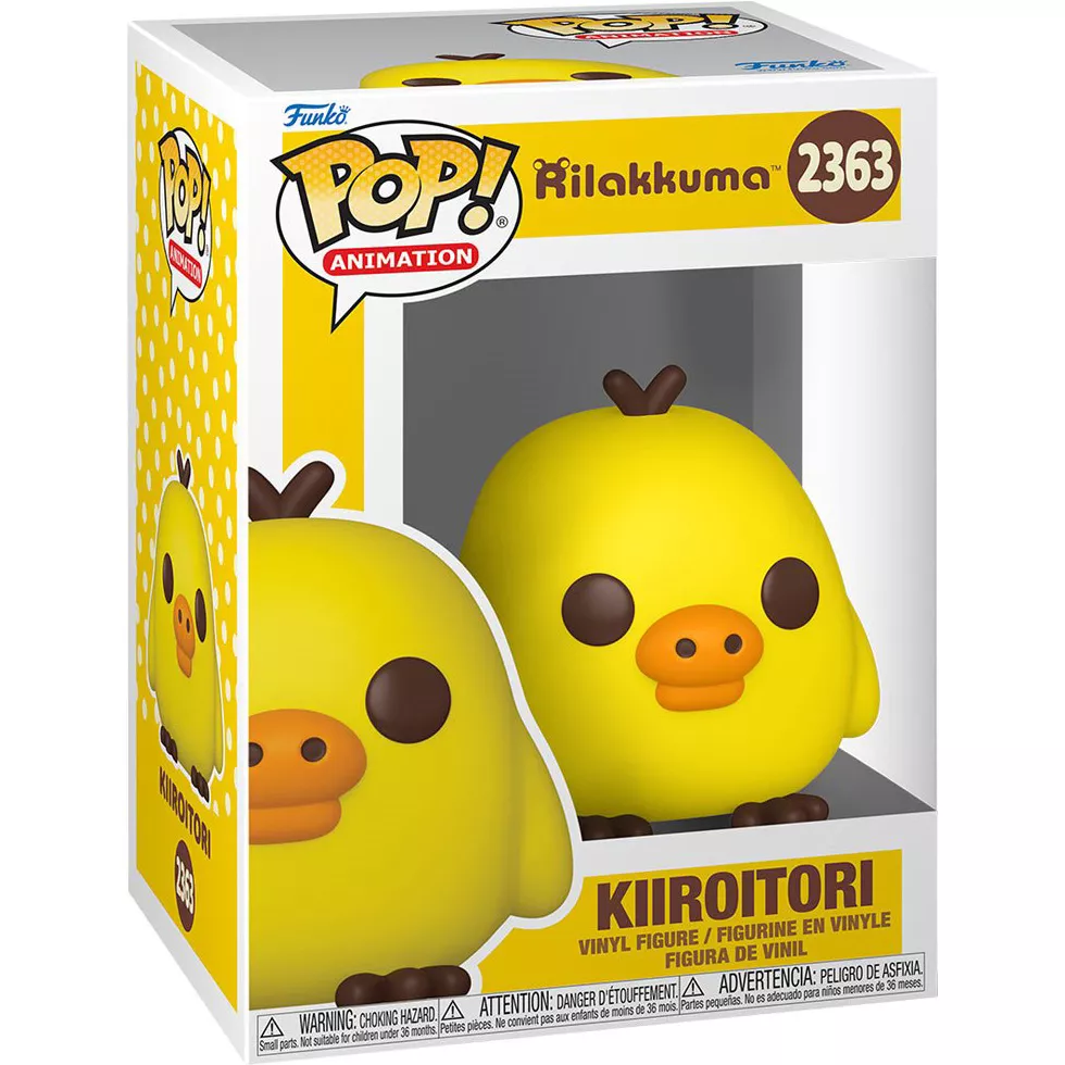 Kiiroitori Box