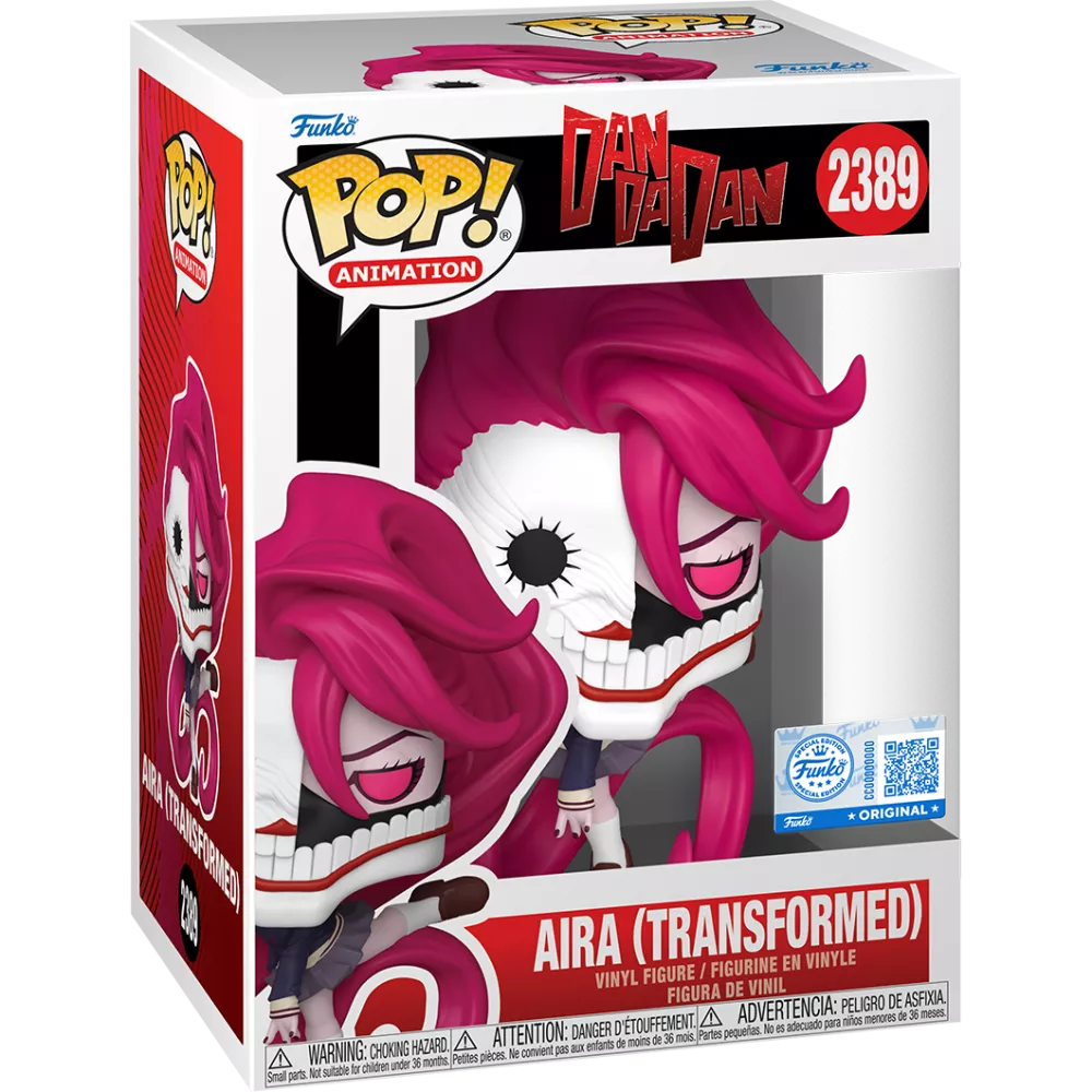 Aira (Transformed) Box