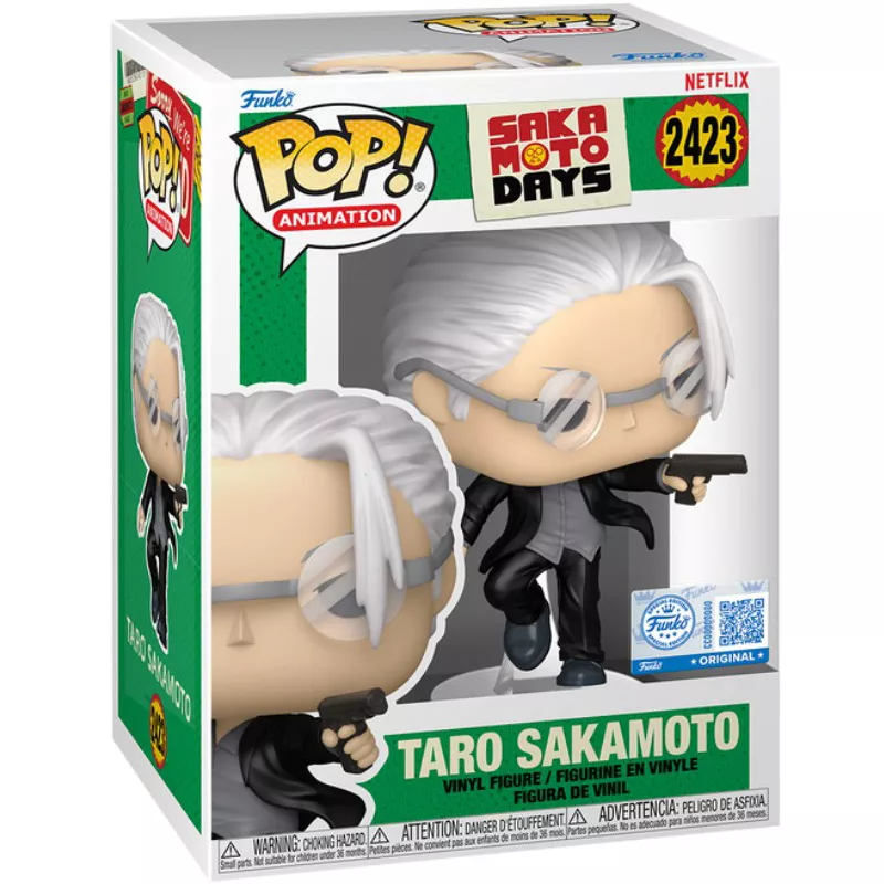 Taro Sakamoto Box