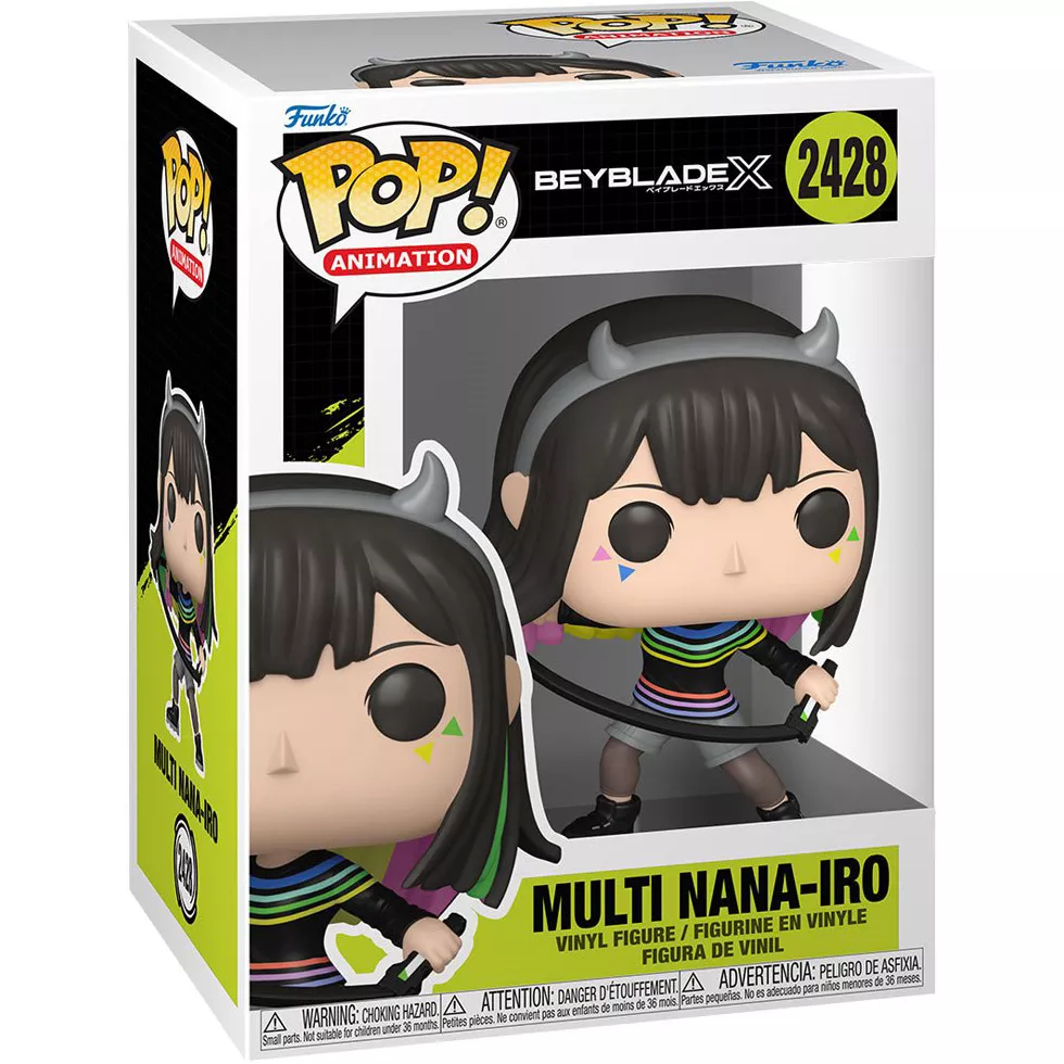 Multi Nana-iro Box