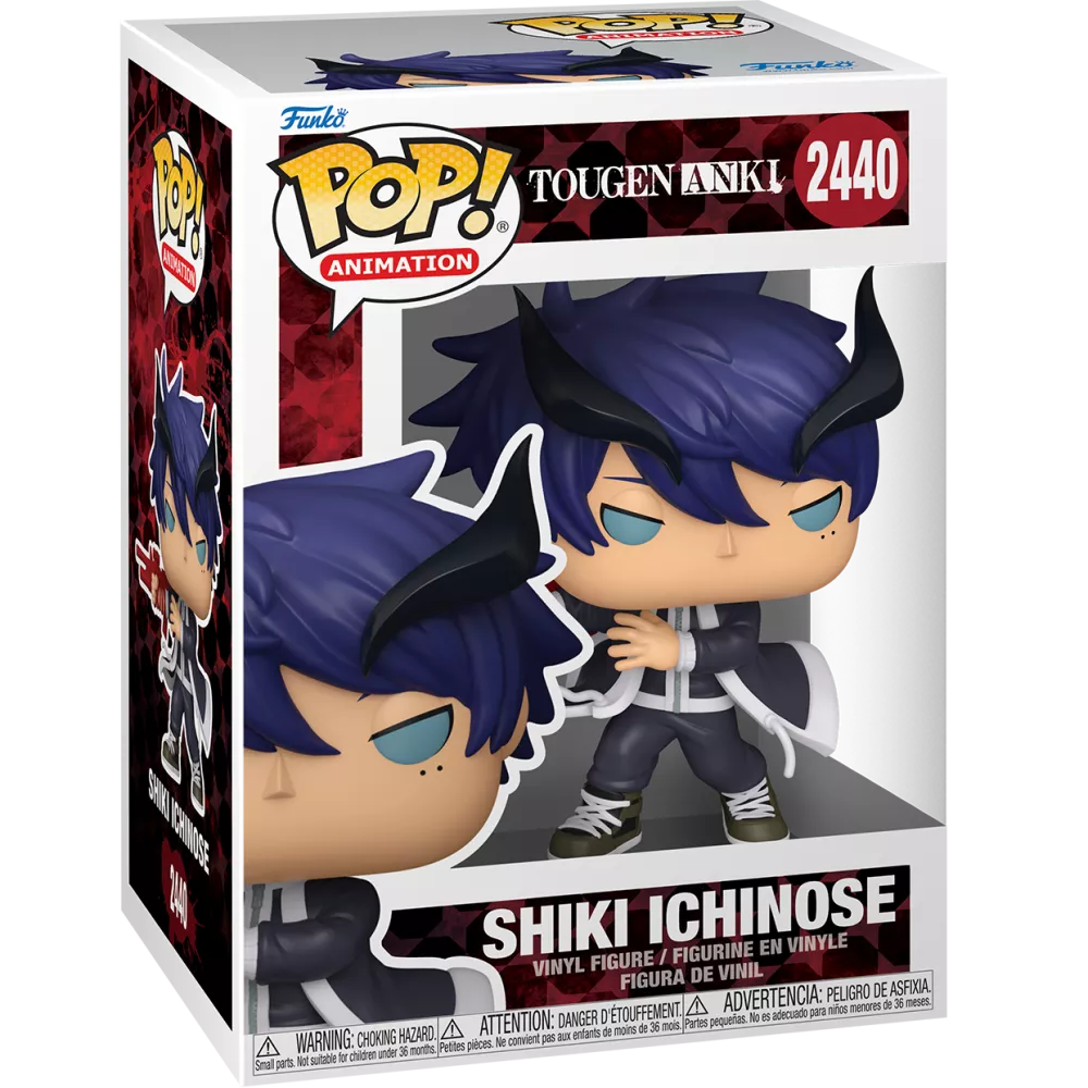 Shiki Ichinose Box