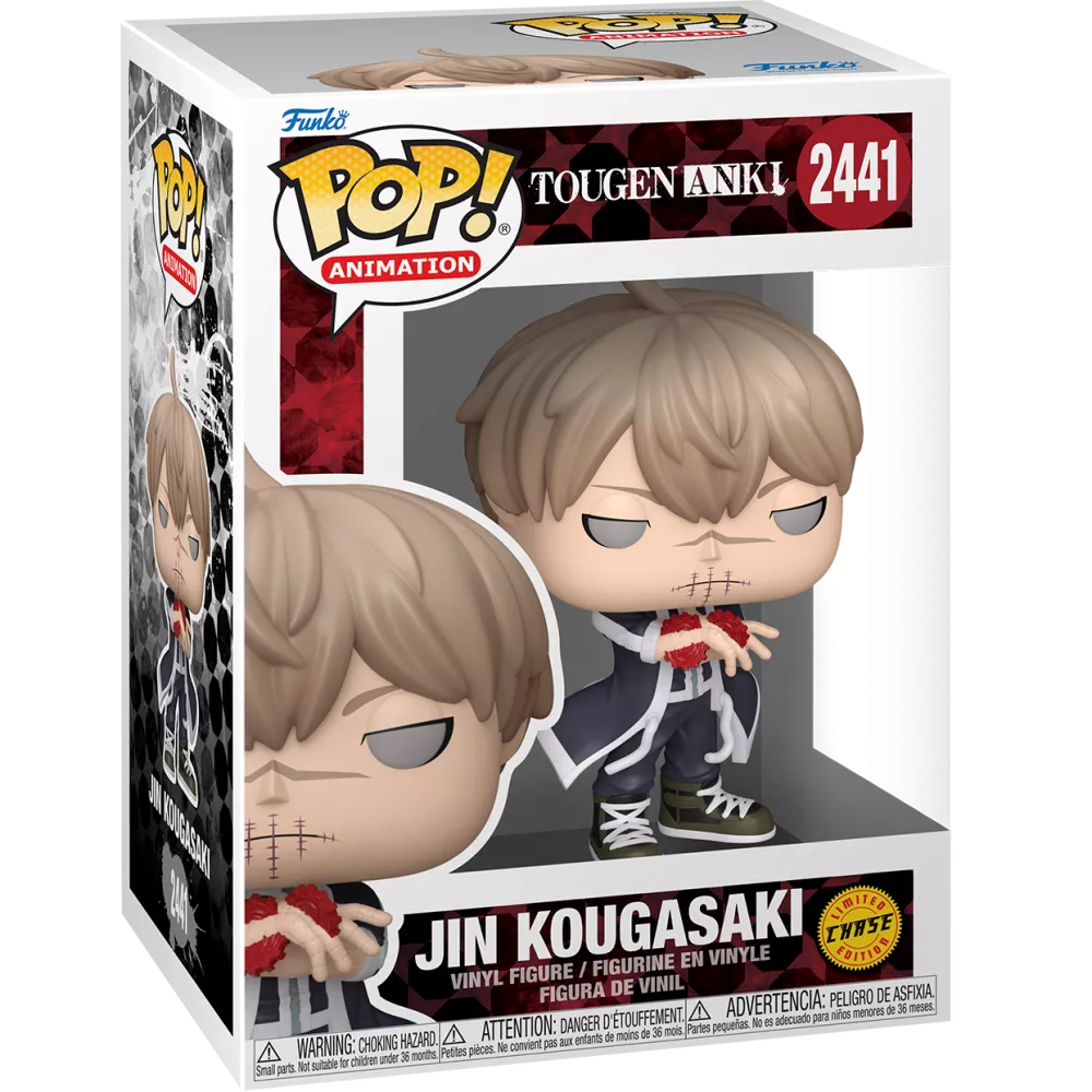 Jin Kougasaki Box