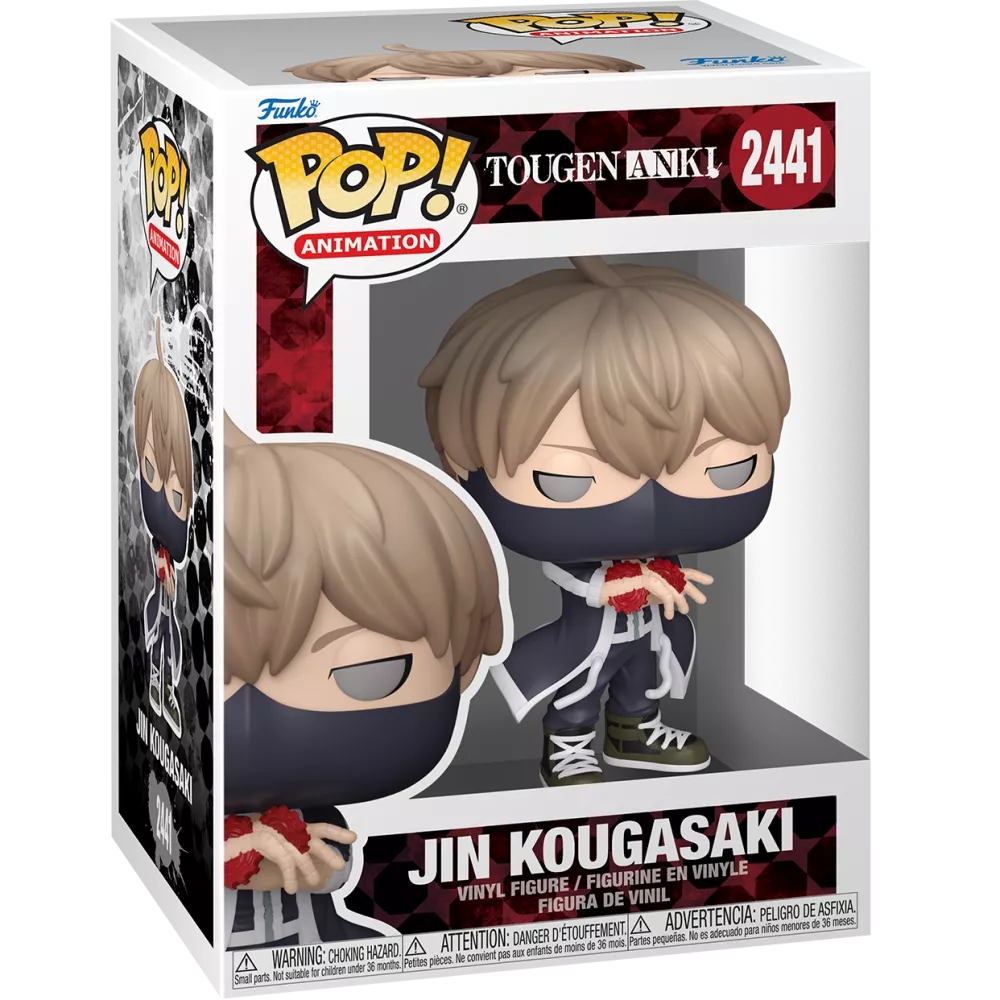 Jin Kougasaki Box