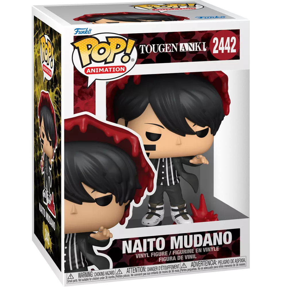 Naito Mudano Box