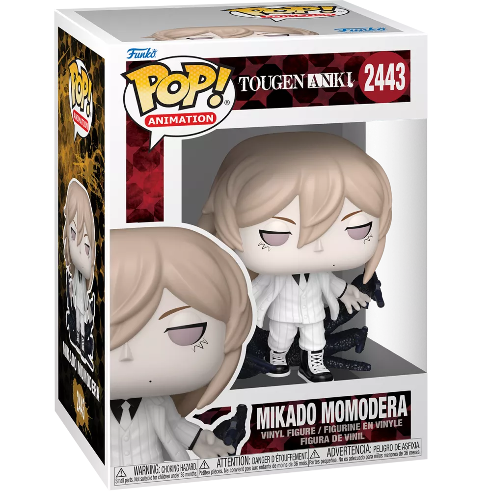 Mikado Momodera Box