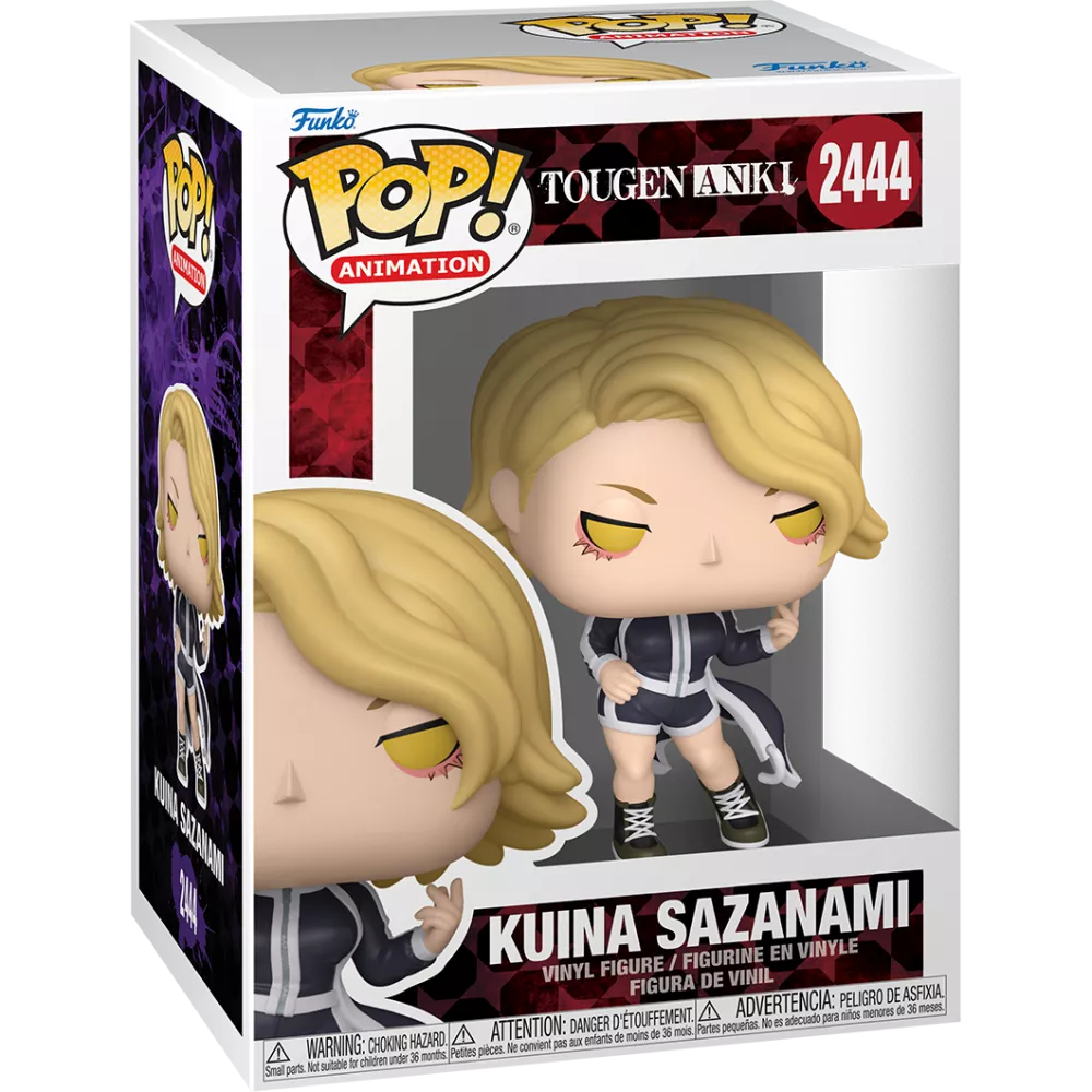 Kuina Sazanami Box
