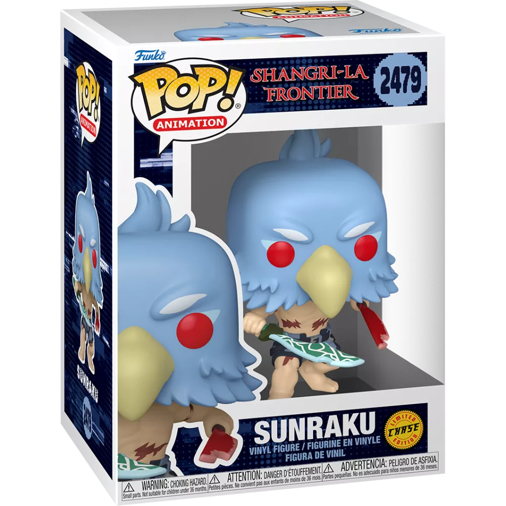 Sunraku Box