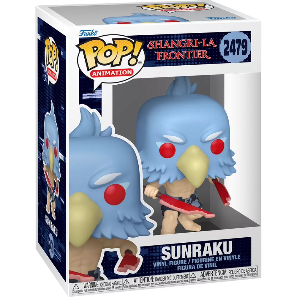 Sunraku Box