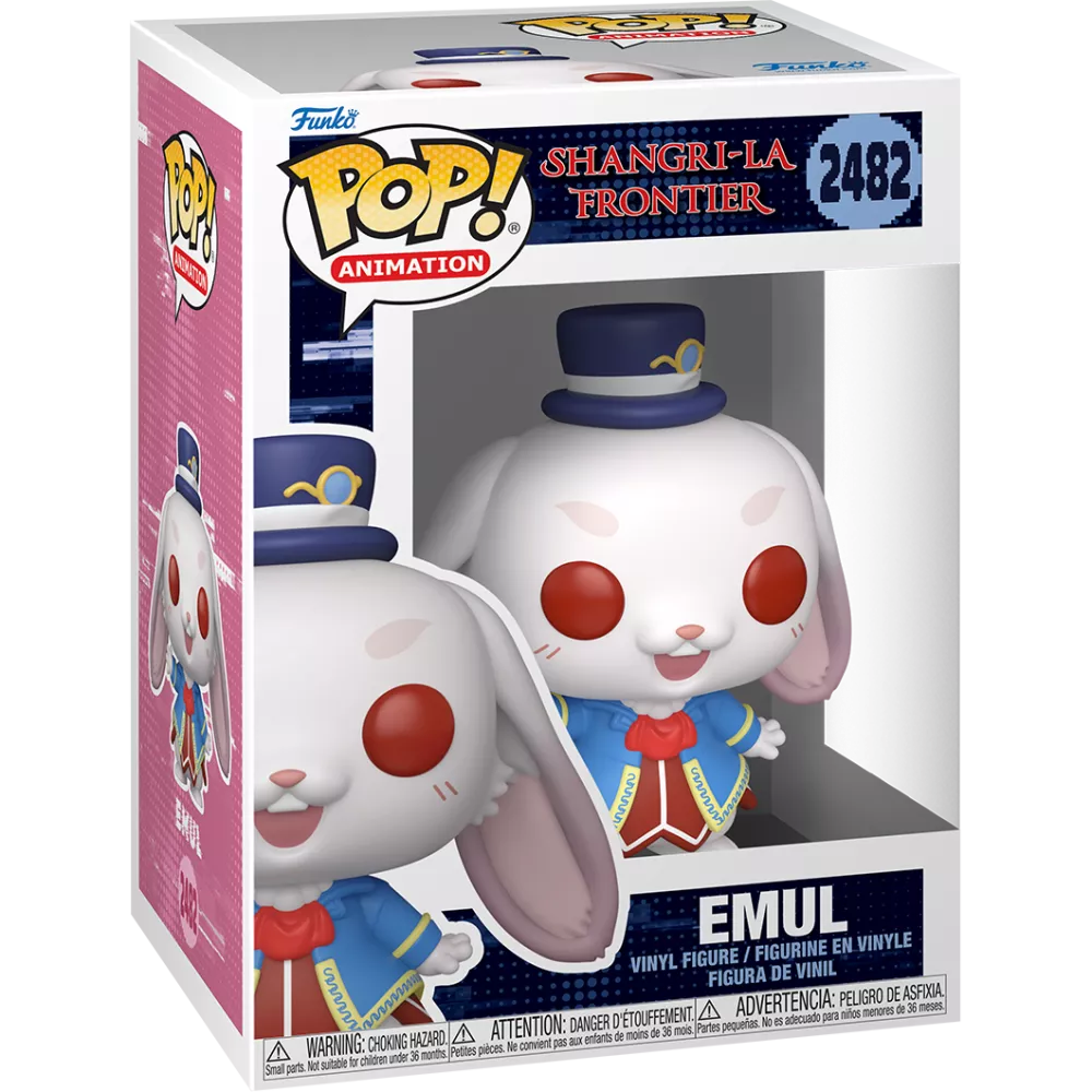 Emul Box