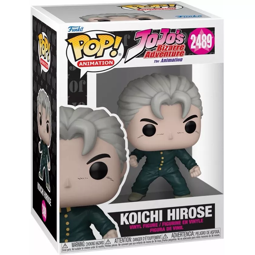 Koichi Hirose Box
