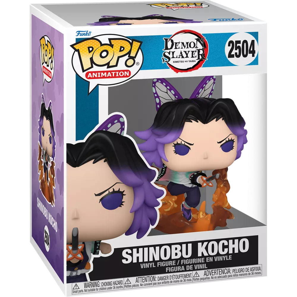Shinobu Kocho Box
