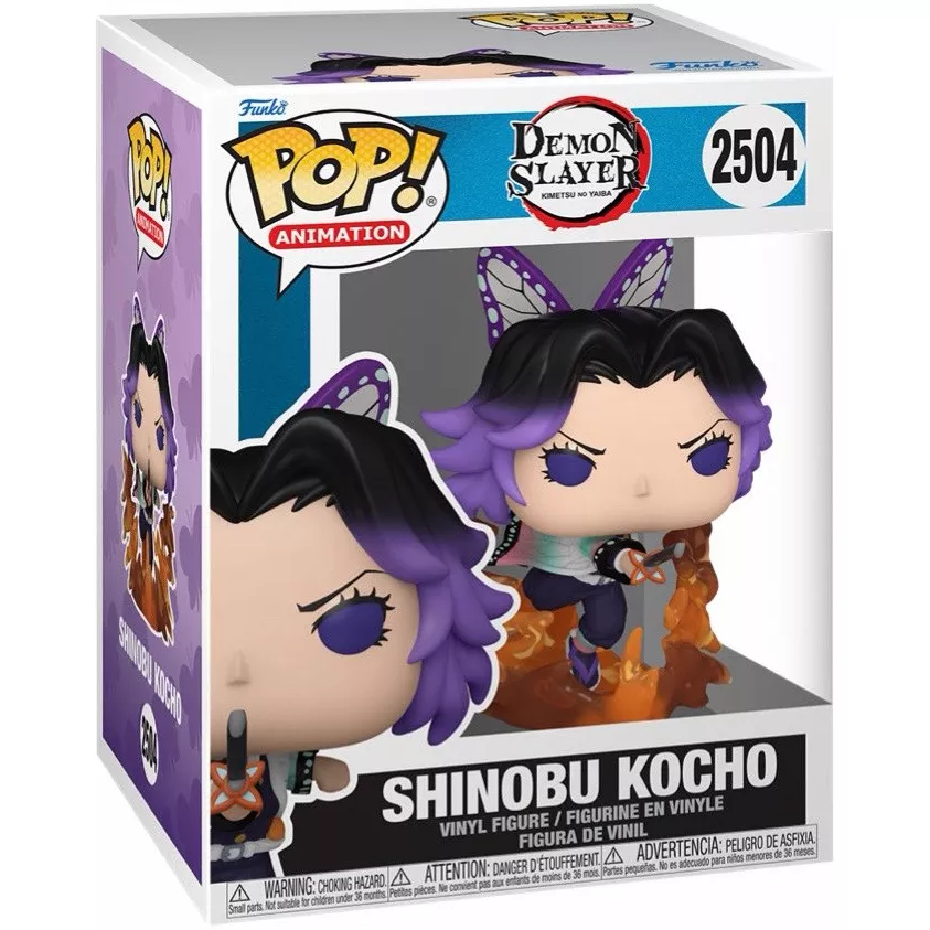 Shinobu Kocho Box