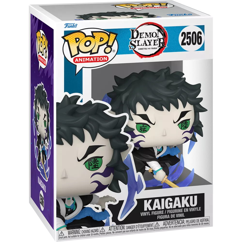 Kaigaku Box