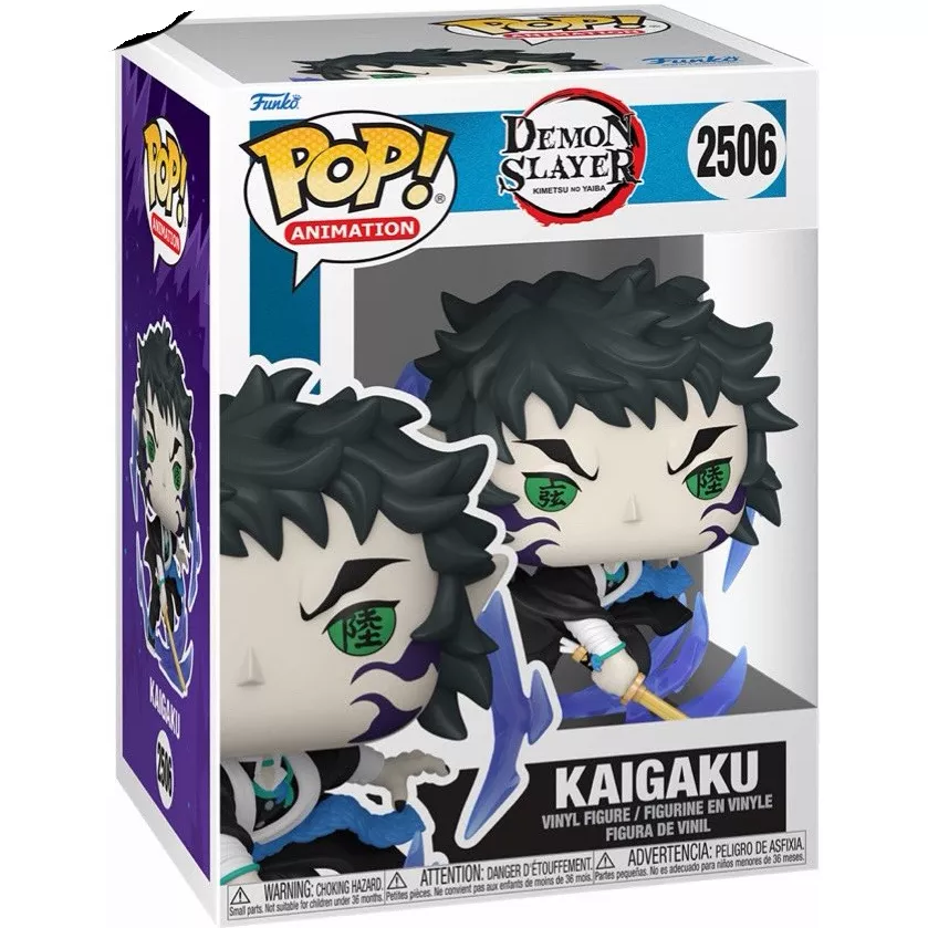 Kaigaku Box