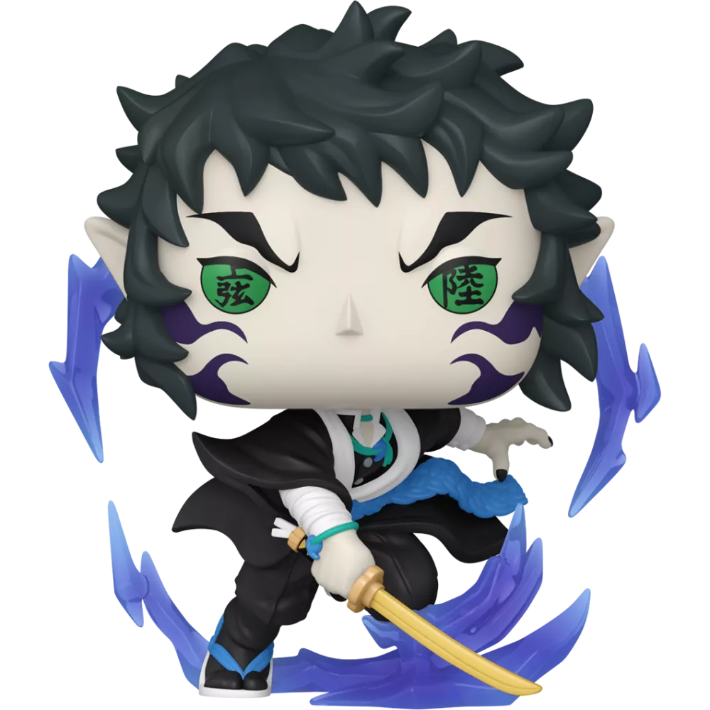 Kaigaku