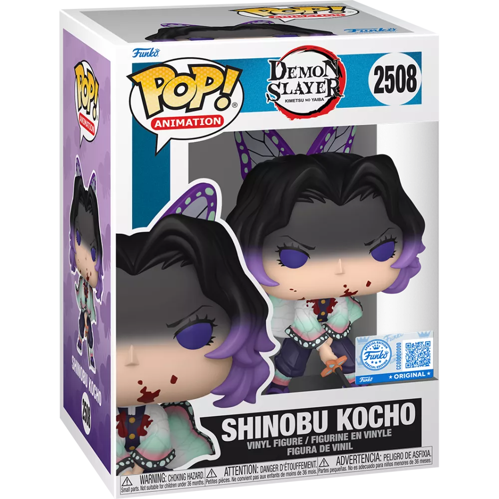 Shinobu Kocho Box