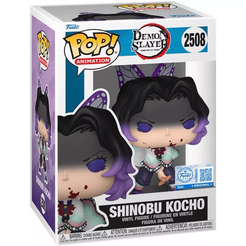 Shinobu Kocho Box