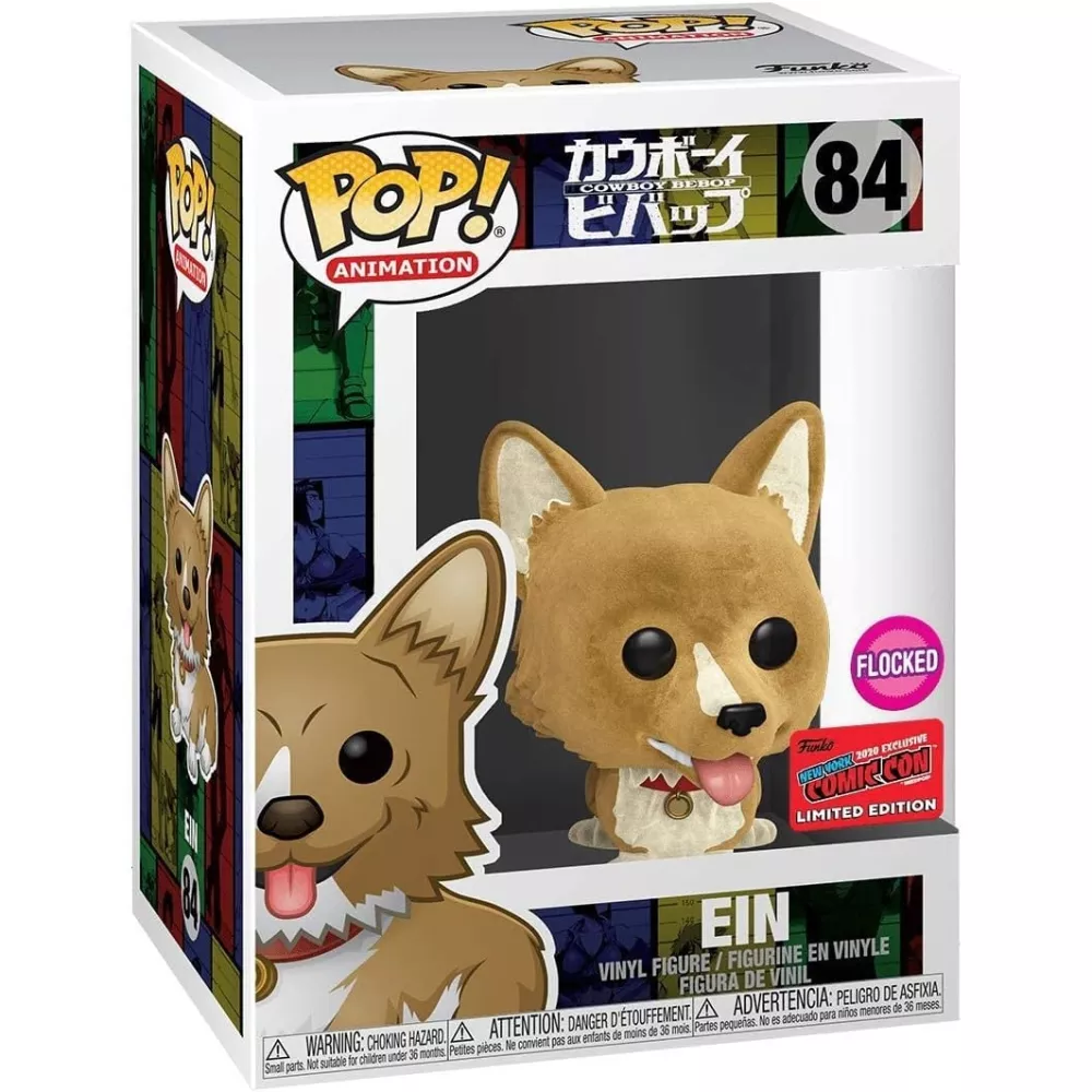 Ein Box