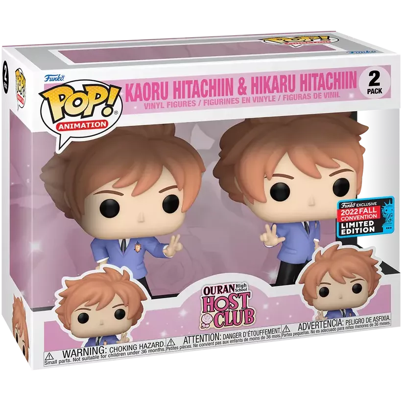 Kaoru Hitachiin Box