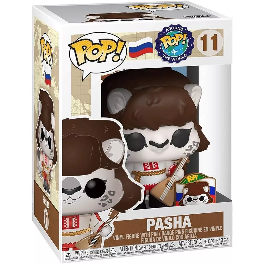 Pasha Box