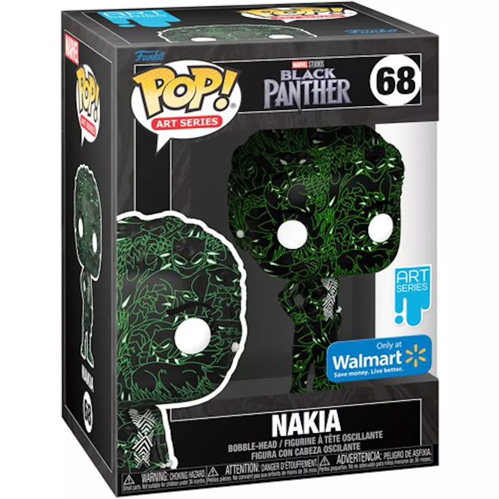 Nakia Box