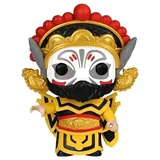 Jing