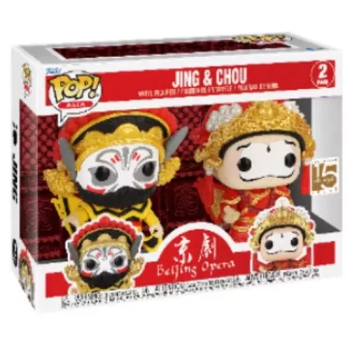 Funko Pop! Chou 2 Pack Beijing Opera Asia Vinyl Figure Box