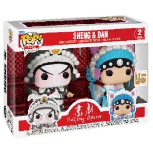 Funko Pop! Dan 2 Pack Beijing Opera Asia Vinyl Figure Box
