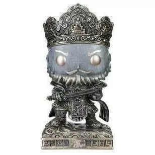King Of South