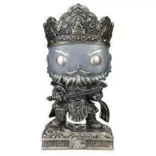 King Of South image