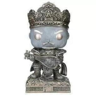 King Of East