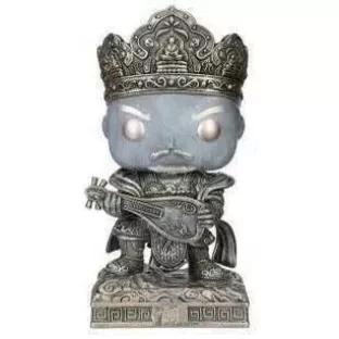 King Of East image