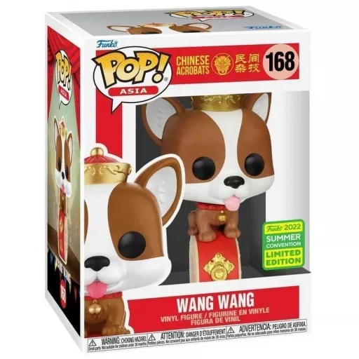 Wang Wang Box