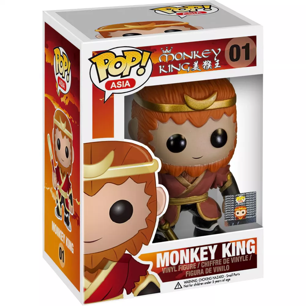Monkey King Box