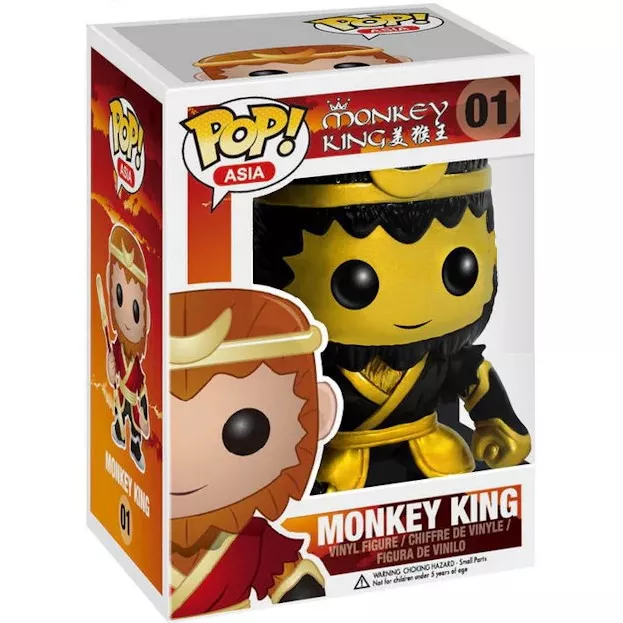 Monkey King Box