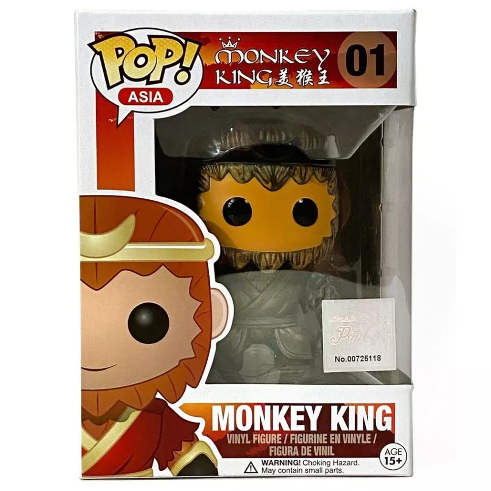 Monkey King Box