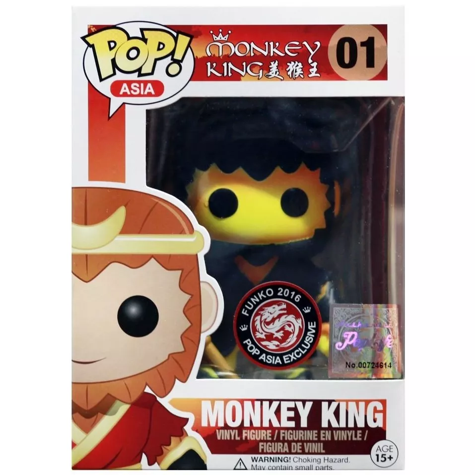 Monkey King Box