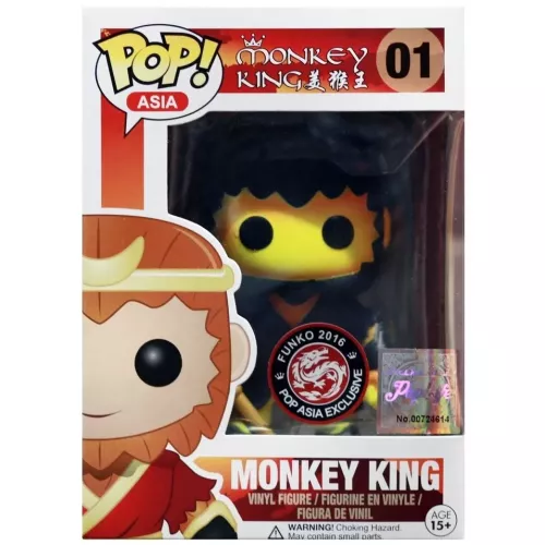 Funko Pop! Monkey King #01 Yellow Asia Vinyl Figure Box