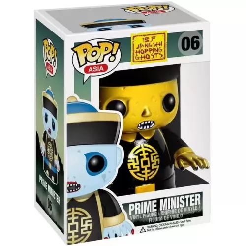 Funko Pop! Prime Minister #06 Gold Jiang Shi Hopping Ghosts Box