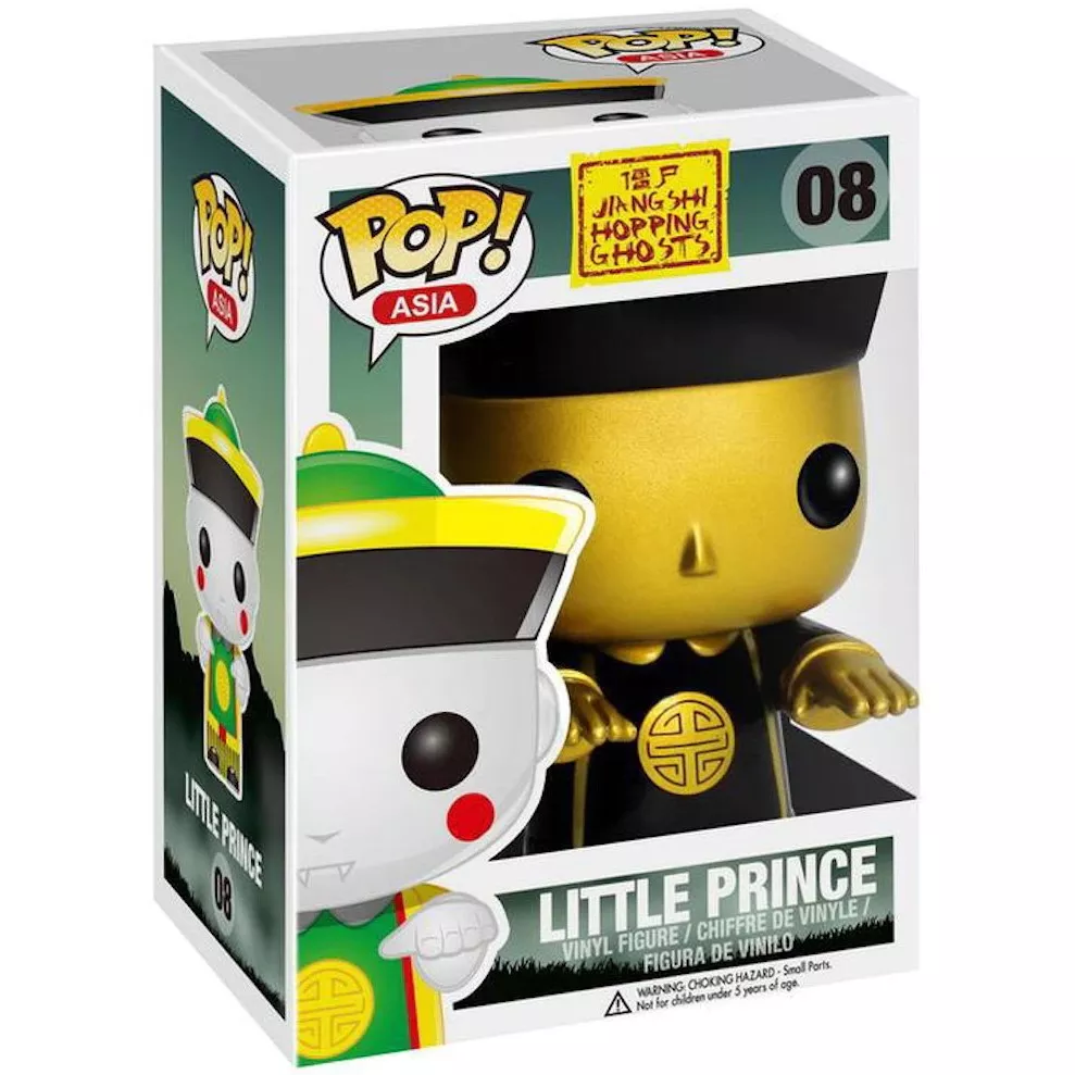 Little Prince Box