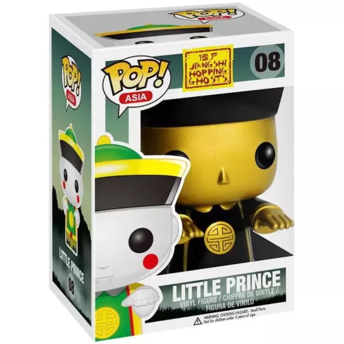 Funko Pop! Little Prince #08 Gold Jiang Shi Hopping Ghosts Box