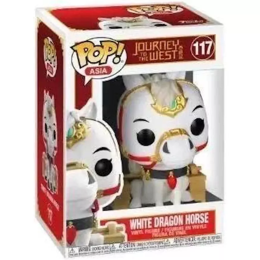 White Dragon Horse Box