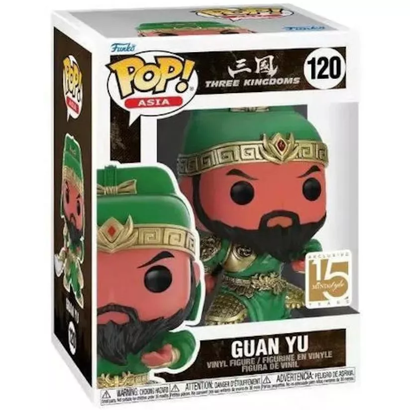 Guan Yu Box