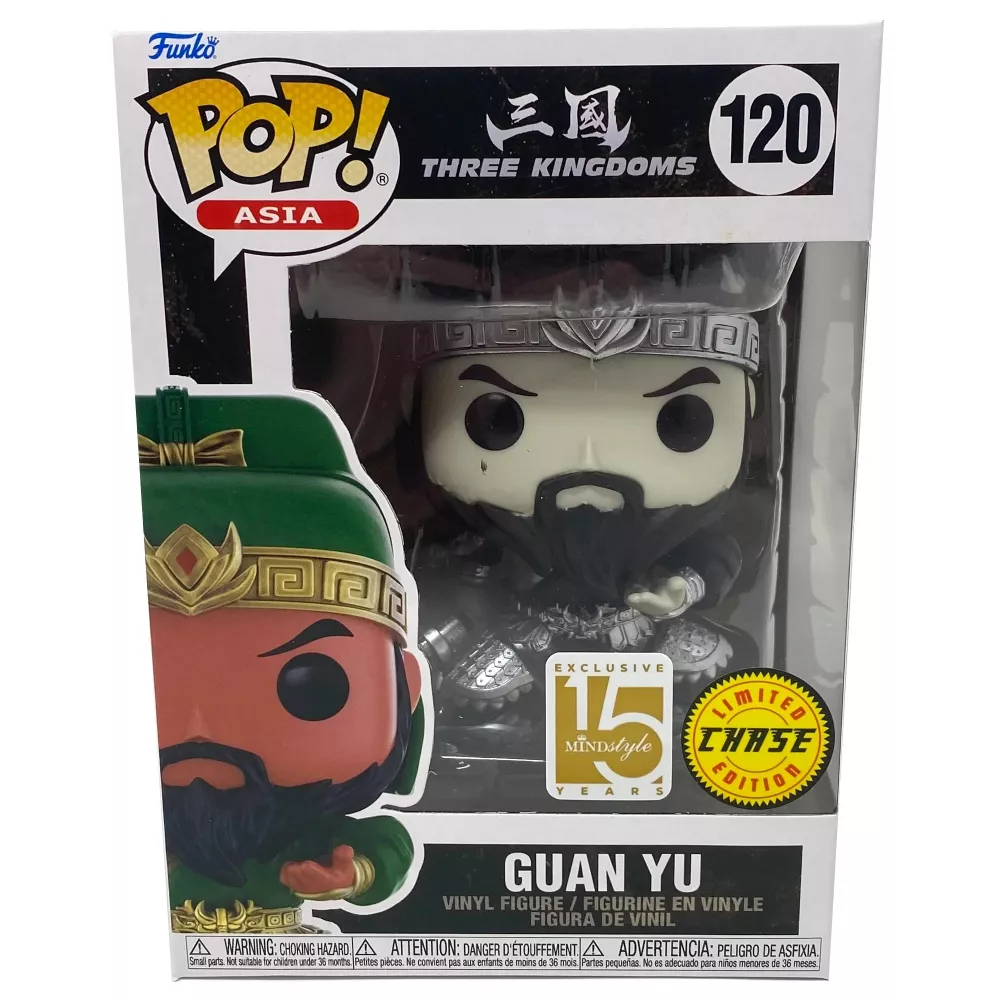 Guan Yu Box