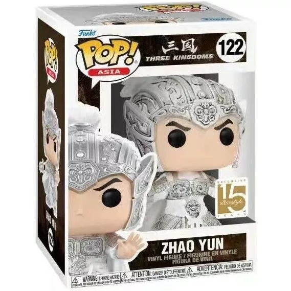 Zhao Yun Box