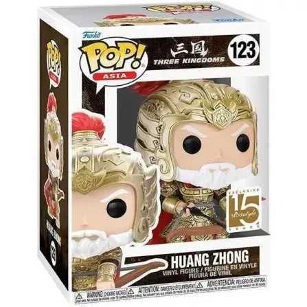 Huang Zhong Box