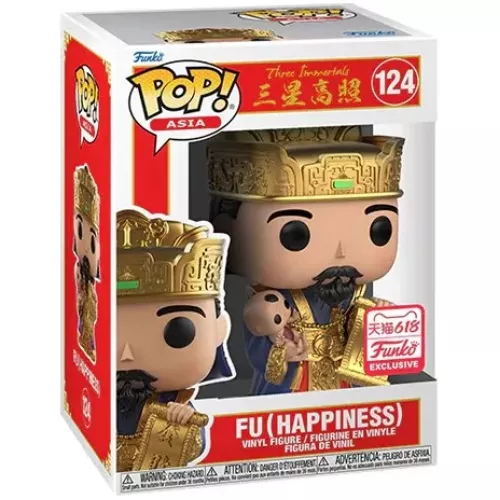 Funko Pop! Fu (Happiness) #124 The Three Immortals Box