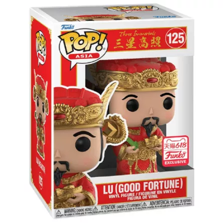 Lu (Good Fortune) Box