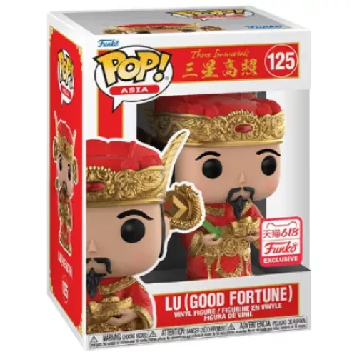 Funko Pop! Lu (Good Fortune) #125 The Three Immortals Box